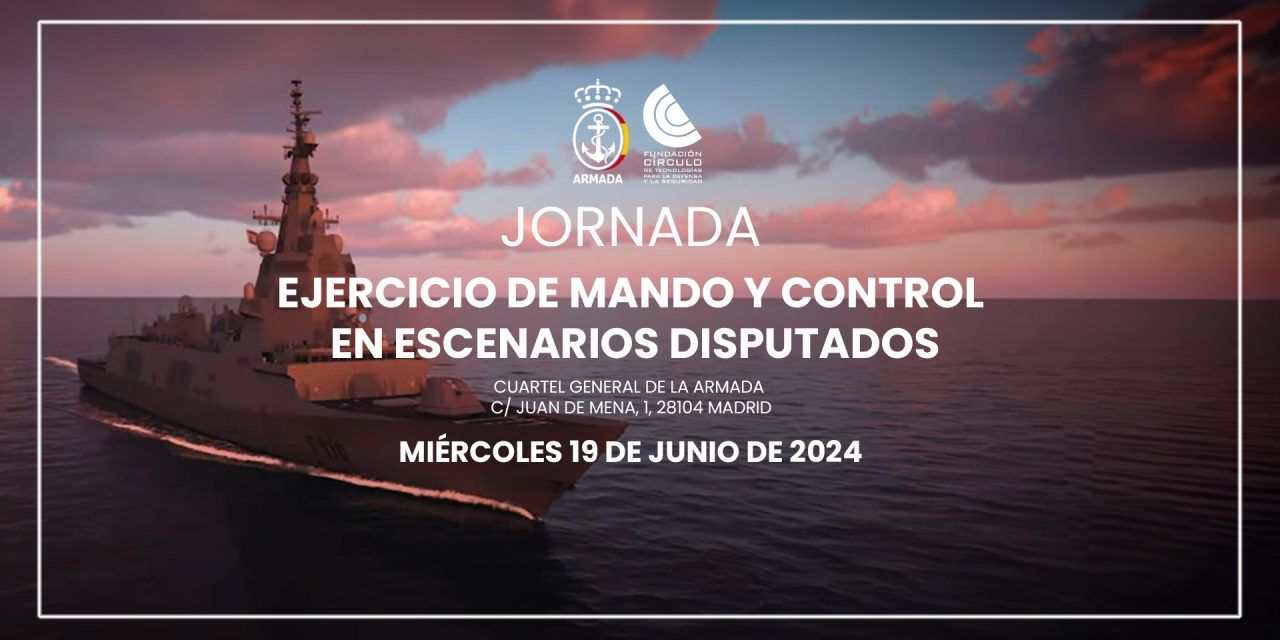 Jornada «Ejercicios de Mando y Control en escenarios disputados»